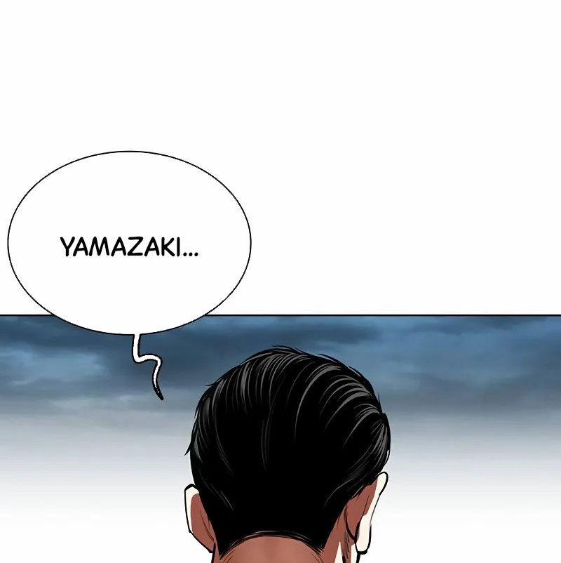 Hoán Đổi Diệu Kỳ 523 trang 248