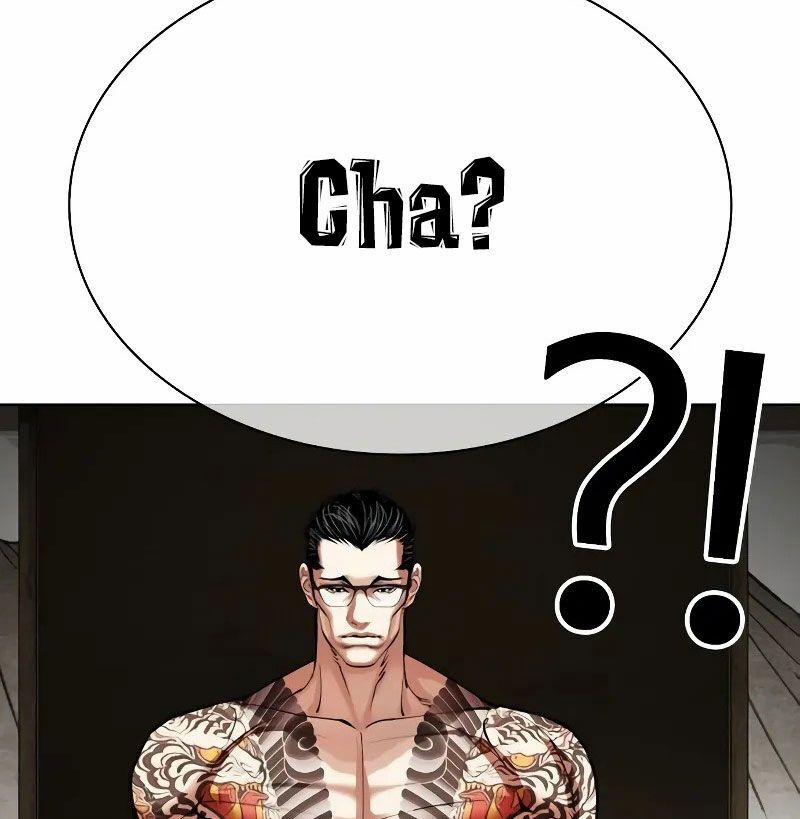 Hoán Đổi Diệu Kỳ 524 trang 190