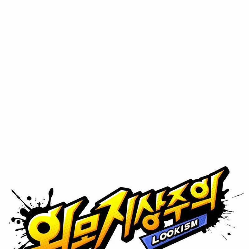 Hoán Đổi Diệu Kỳ 524 trang 36