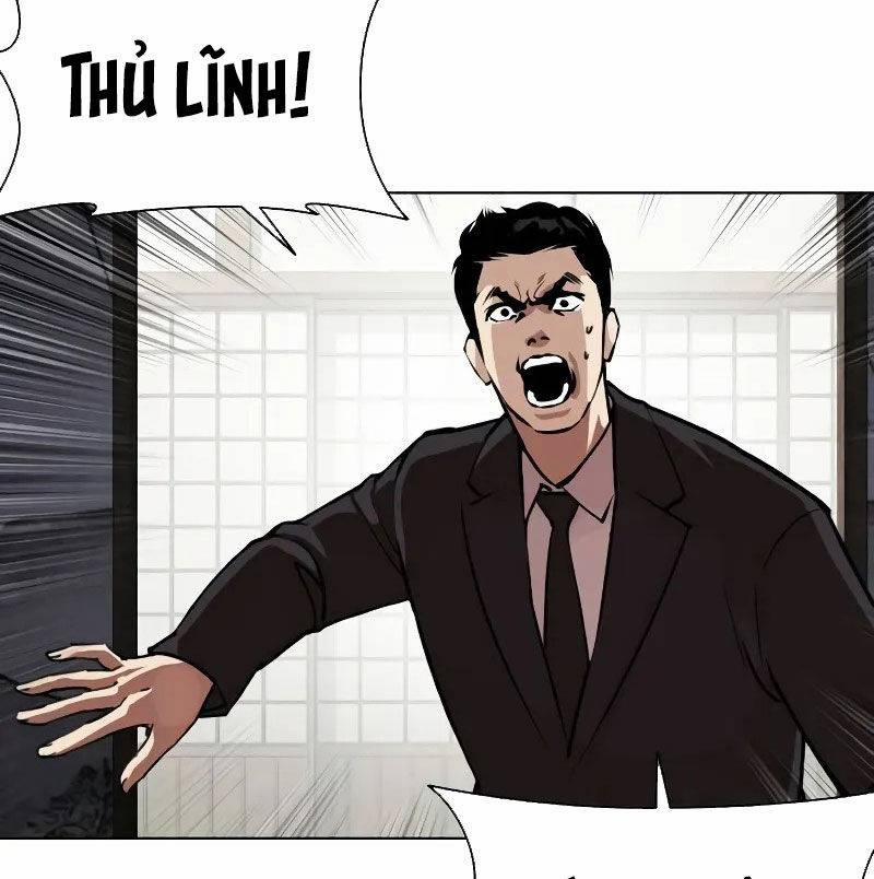 Hoán Đổi Diệu Kỳ 524 trang 47