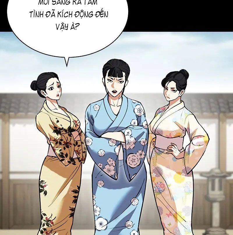 Hoán Đổi Diệu Kỳ 524 trang 95