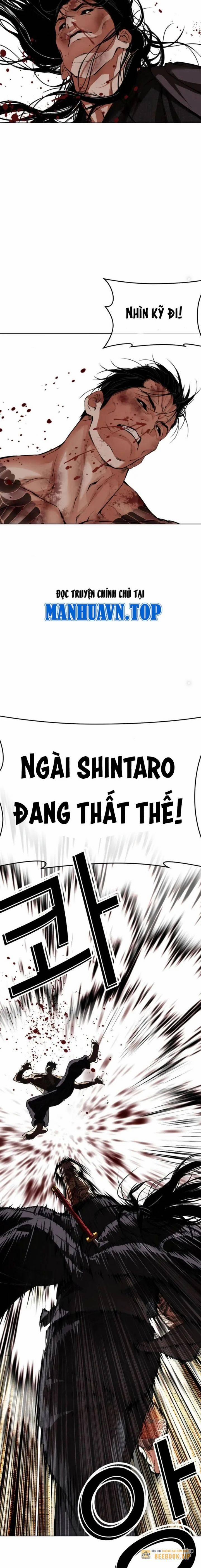 Hoán Đổi Diệu Kỳ 525 trang 11