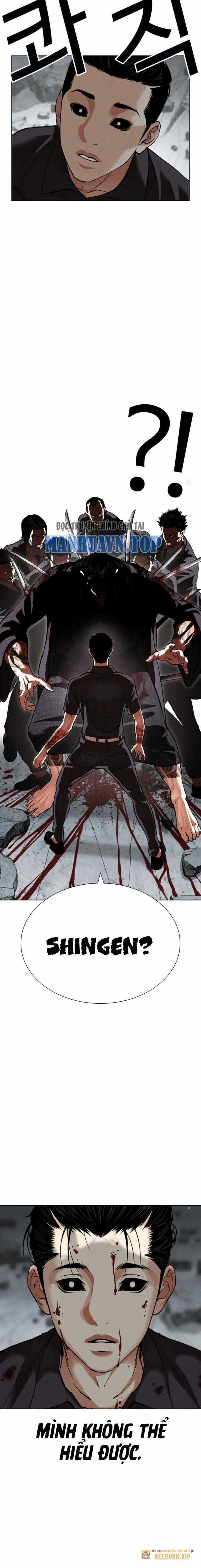 Hoán Đổi Diệu Kỳ 525 trang 26