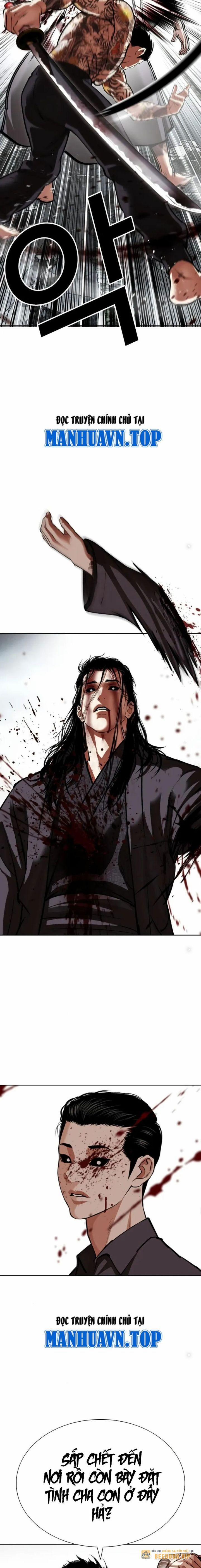 Hoán Đổi Diệu Kỳ 525 trang 34