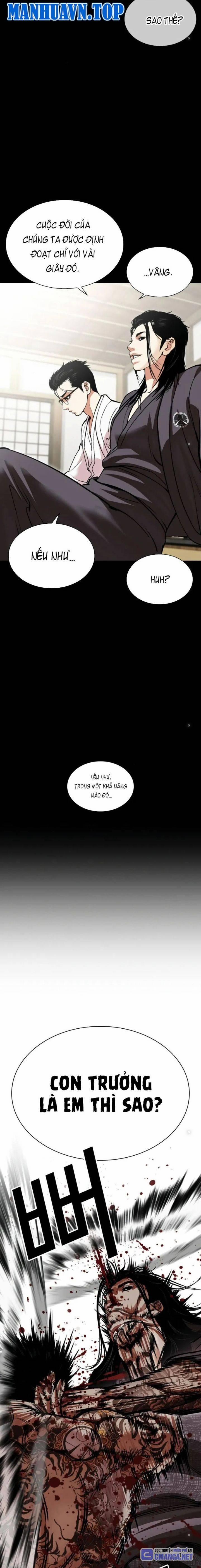 Hoán Đổi Diệu Kỳ 525 trang 4