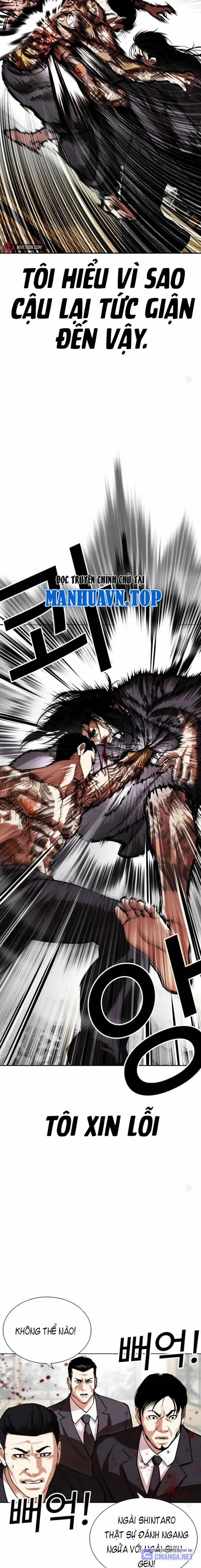 Hoán Đổi Diệu Kỳ 525 trang 8