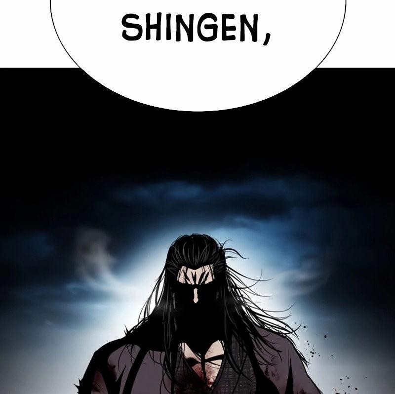 Hoán Đổi Diệu Kỳ 526 trang 109