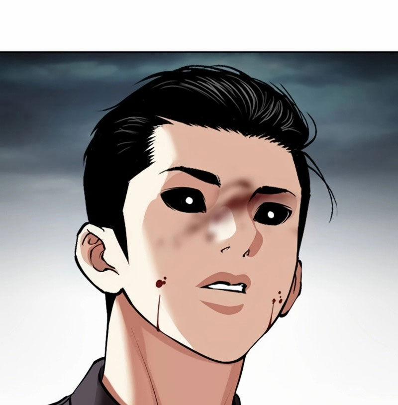 Hoán Đổi Diệu Kỳ 526 trang 18