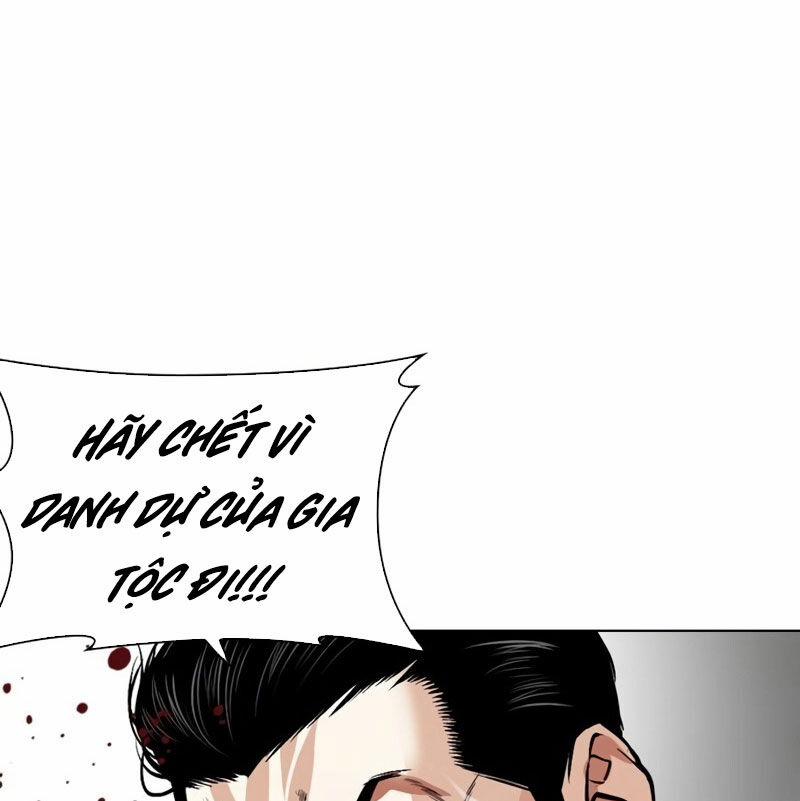 Hoán Đổi Diệu Kỳ 526 trang 217