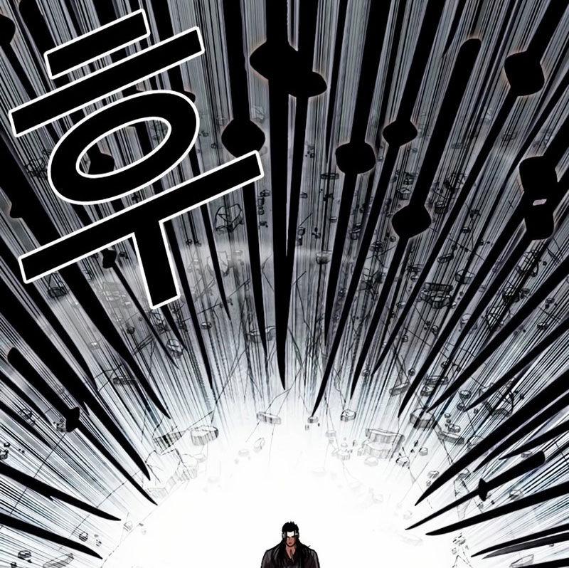 Hoán Đổi Diệu Kỳ 526 trang 237