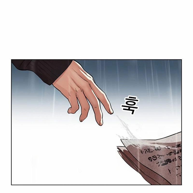 Hoán Đổi Diệu Kỳ 526 trang 282