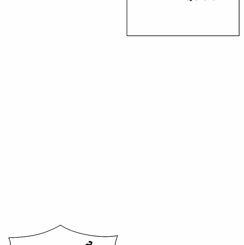 Hoán Đổi Diệu Kỳ 526 trang 333