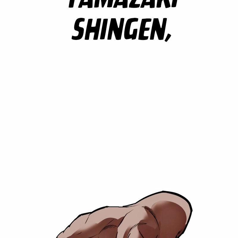 Hoán Đổi Diệu Kỳ 526 trang 40