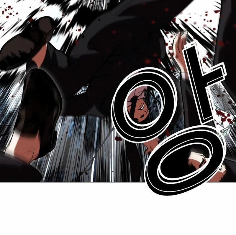 Hoán Đổi Diệu Kỳ 526 trang 47