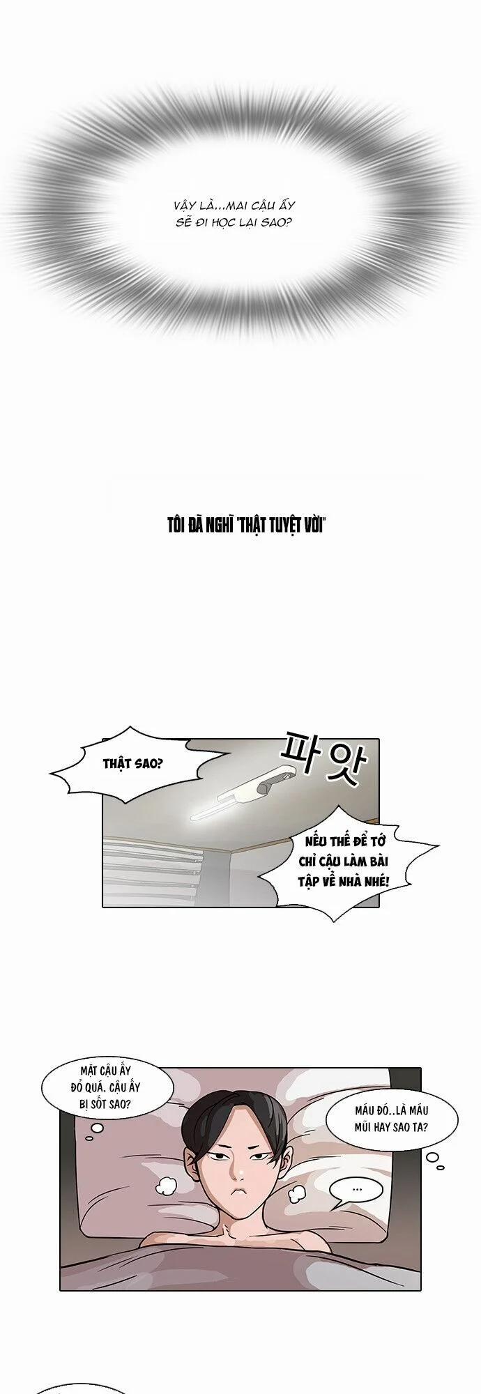 Hoán Đổi Diệu Kỳ 53 trang 26