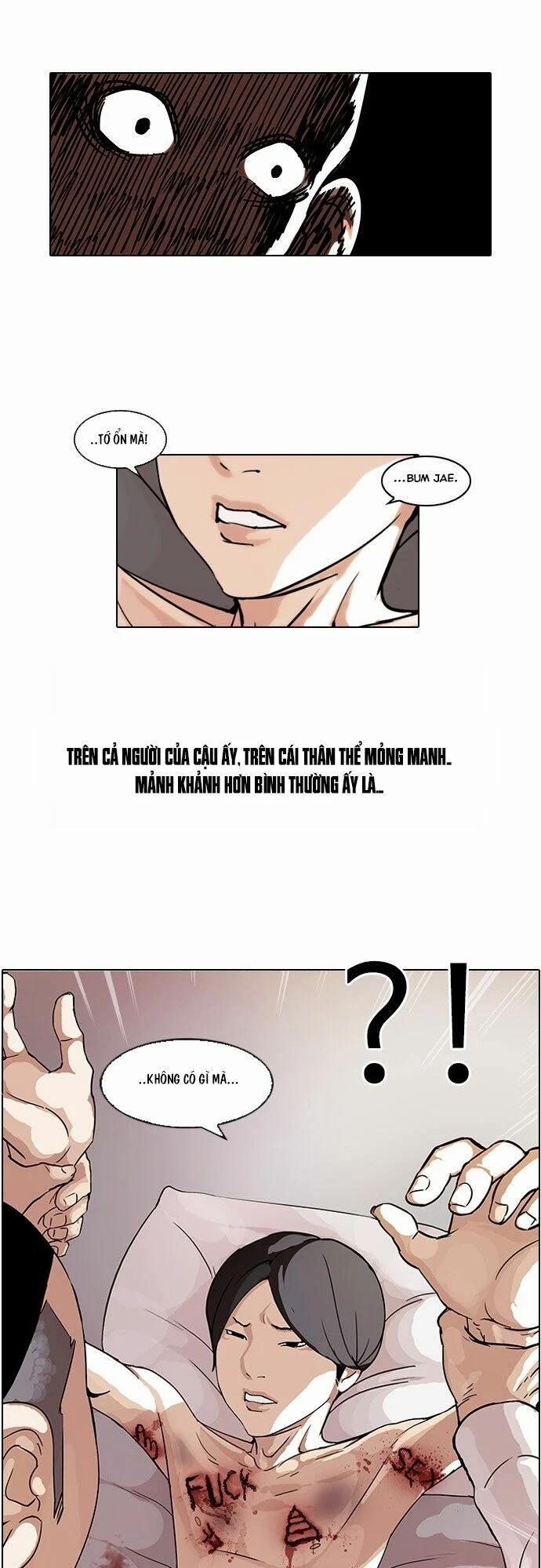 Hoán Đổi Diệu Kỳ 53 trang 32