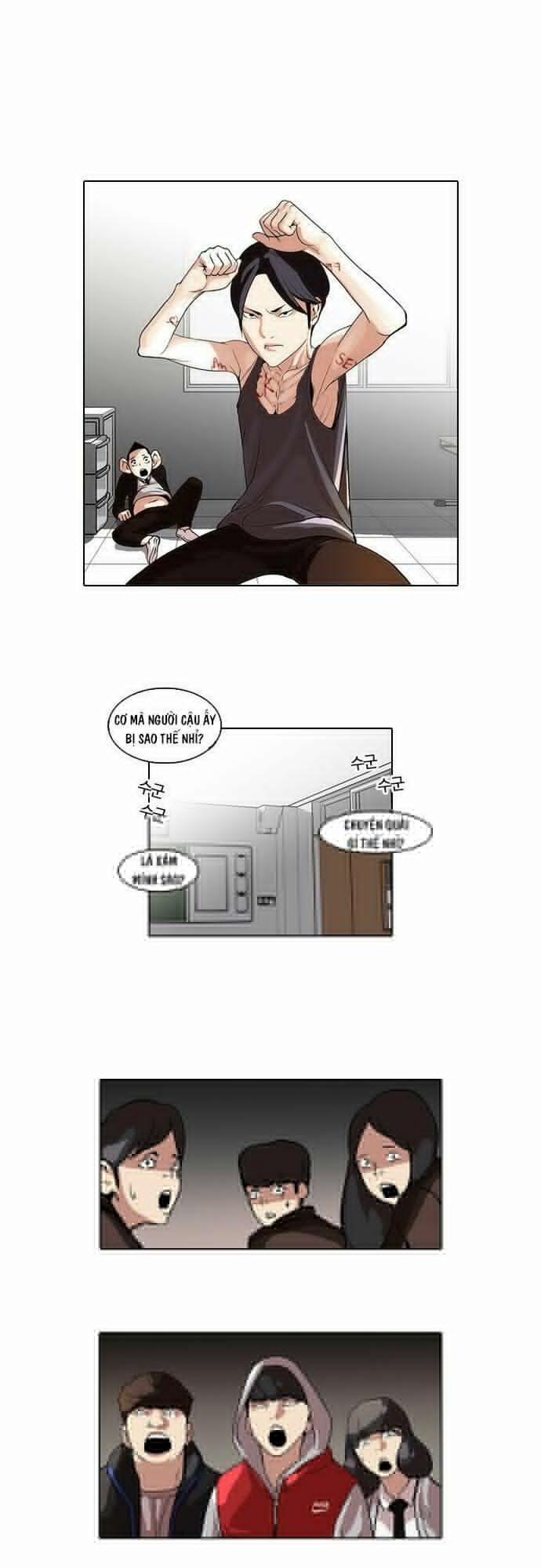 Hoán Đổi Diệu Kỳ 55 trang 0