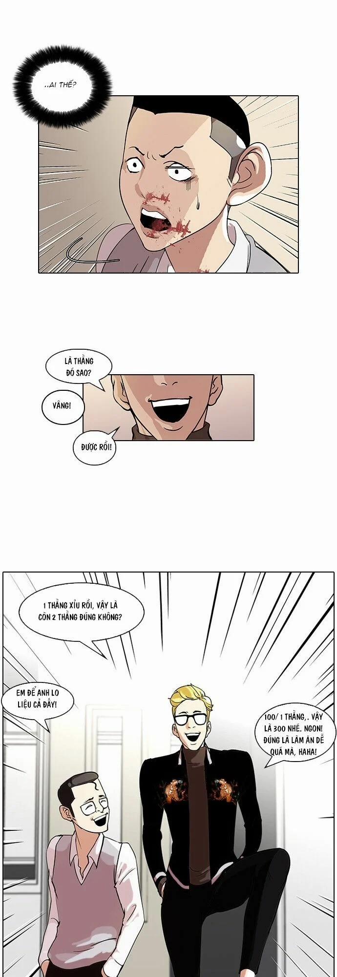 Hoán Đổi Diệu Kỳ 55 trang 20