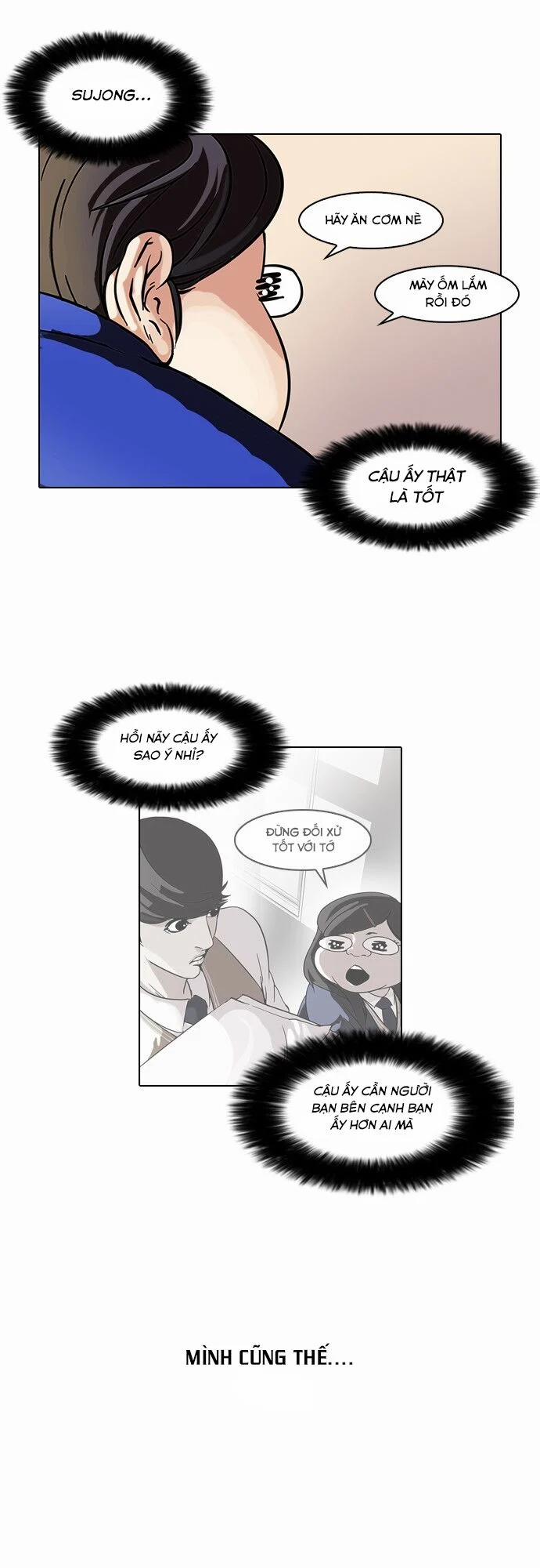 Hoán Đổi Diệu Kỳ 59 trang 34