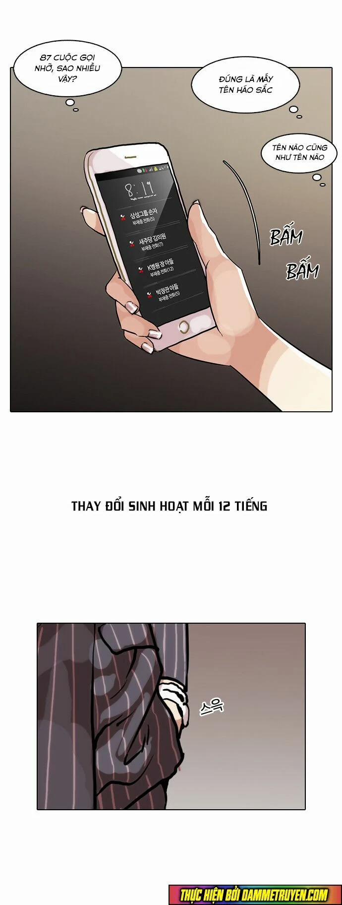 Hoán Đổi Diệu Kỳ 59 trang 48