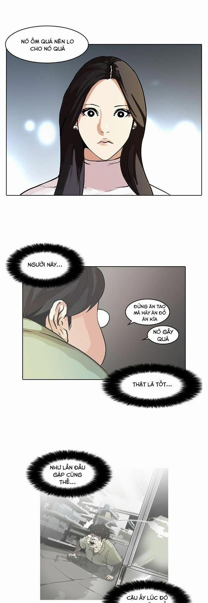 Hoán Đổi Diệu Kỳ 60 trang 21