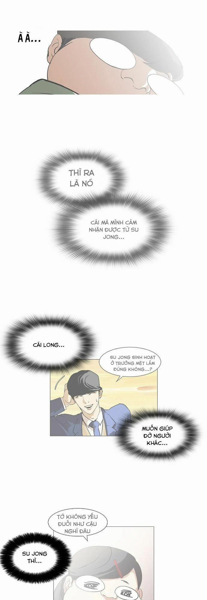 Hoán Đổi Diệu Kỳ 60 trang 26