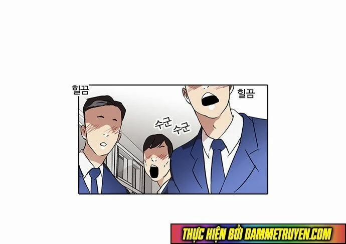 Hoán Đổi Diệu Kỳ 62 trang 1