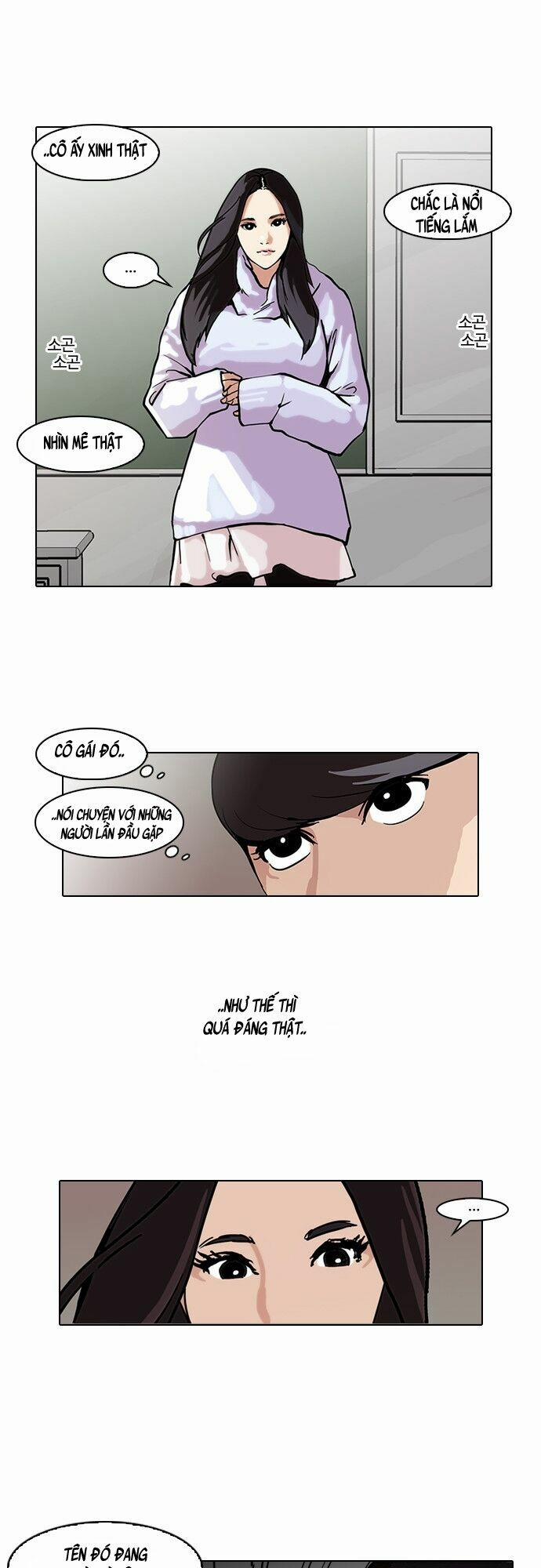 Hoán Đổi Diệu Kỳ 62 trang 21