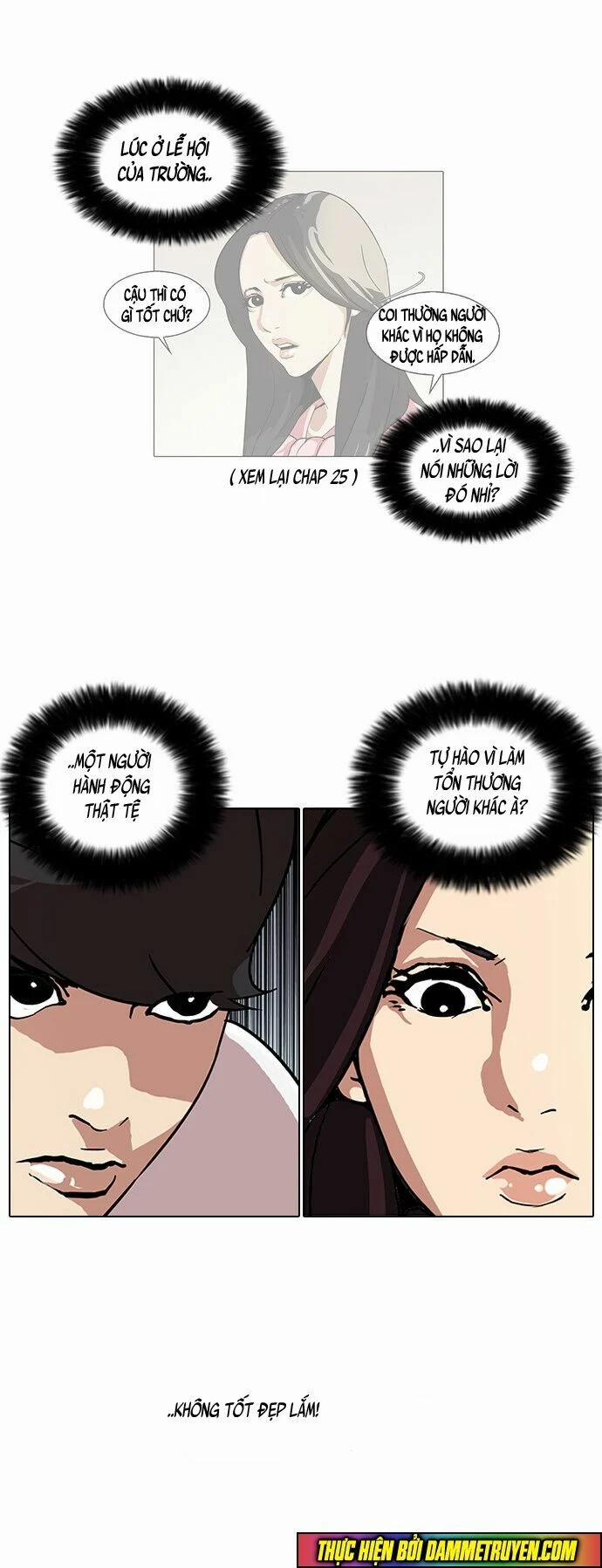 Hoán Đổi Diệu Kỳ 62 trang 23