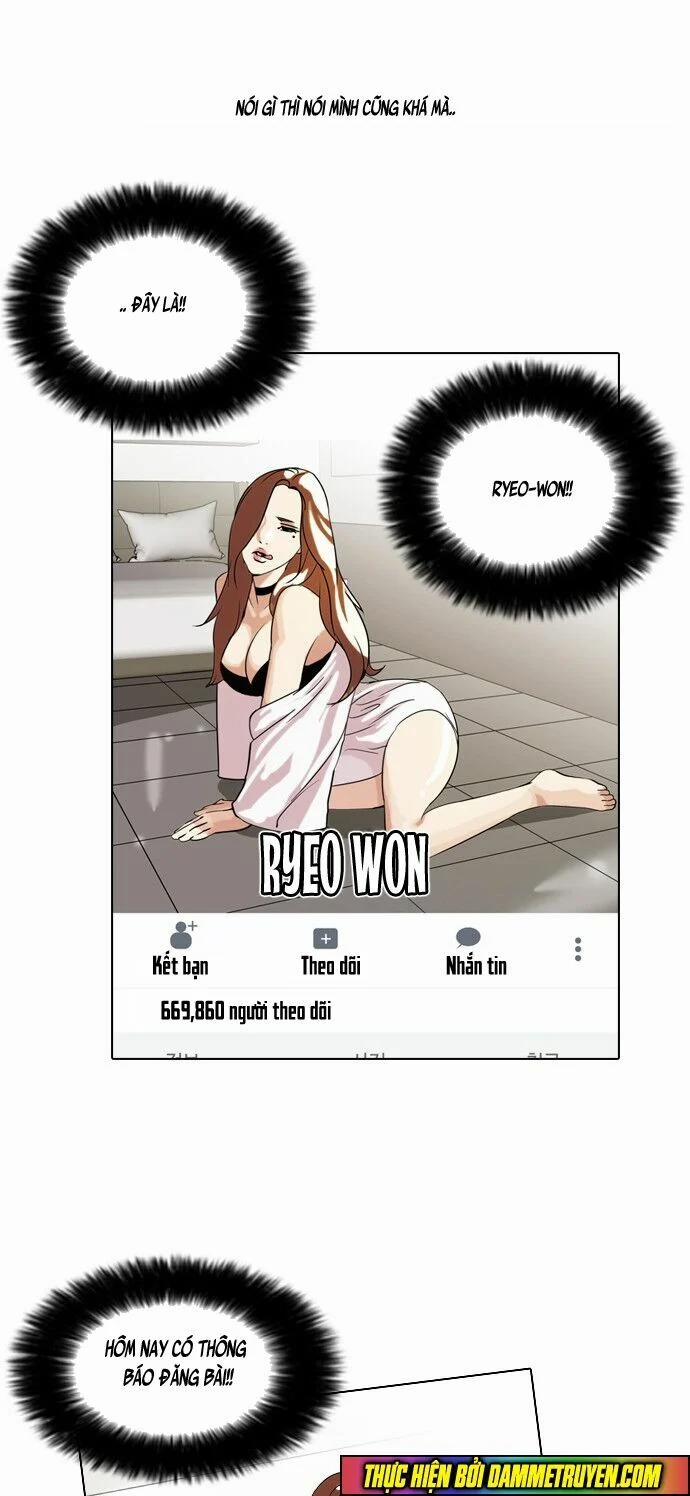 Hoán Đổi Diệu Kỳ 63 trang 15