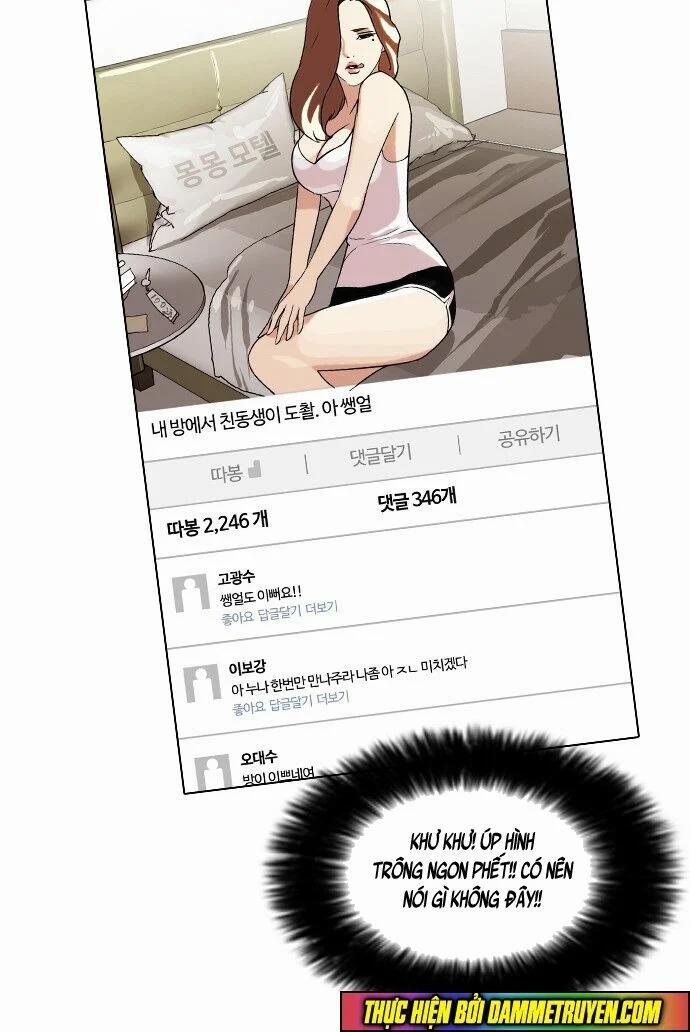 Hoán Đổi Diệu Kỳ 63 trang 16