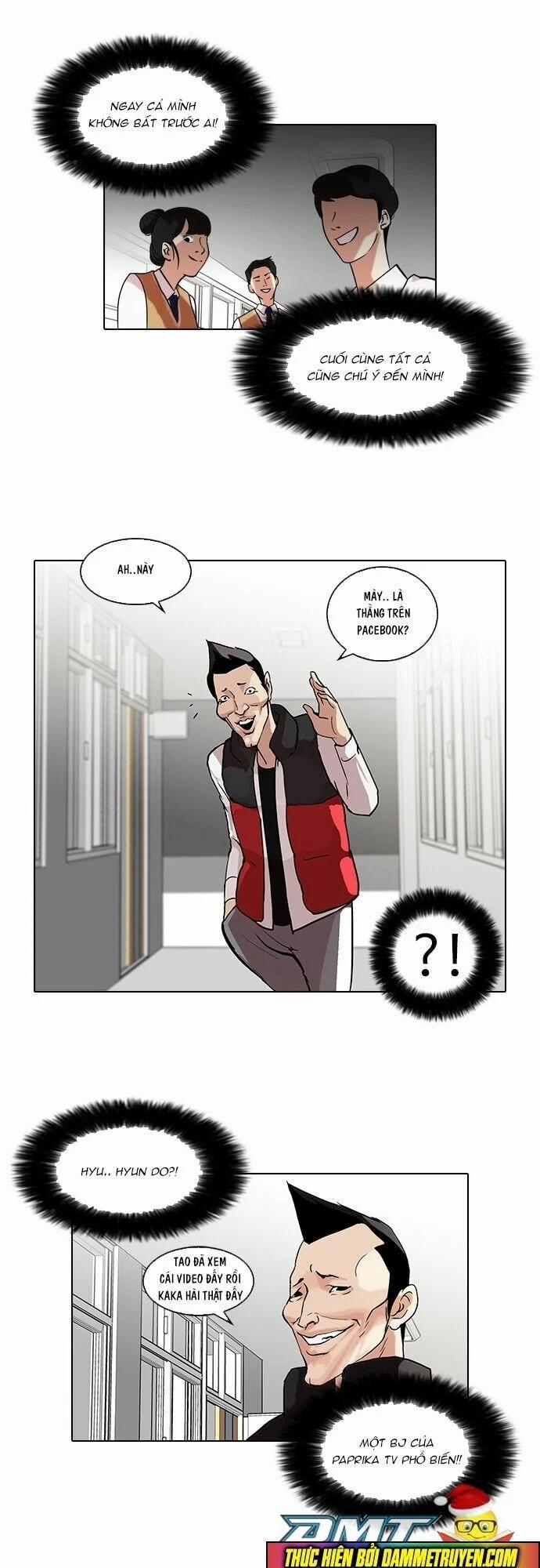 Hoán Đổi Diệu Kỳ 64 trang 0