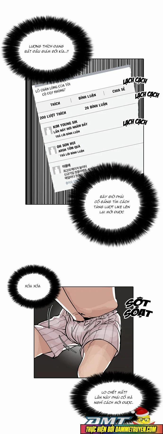 Hoán Đổi Diệu Kỳ 64 trang 18