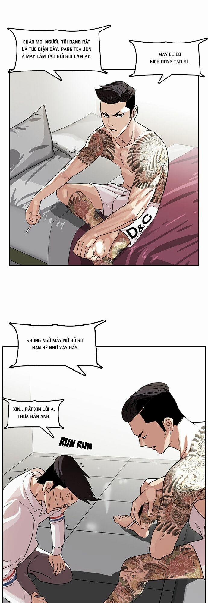 Hoán Đổi Diệu Kỳ 66 trang 20