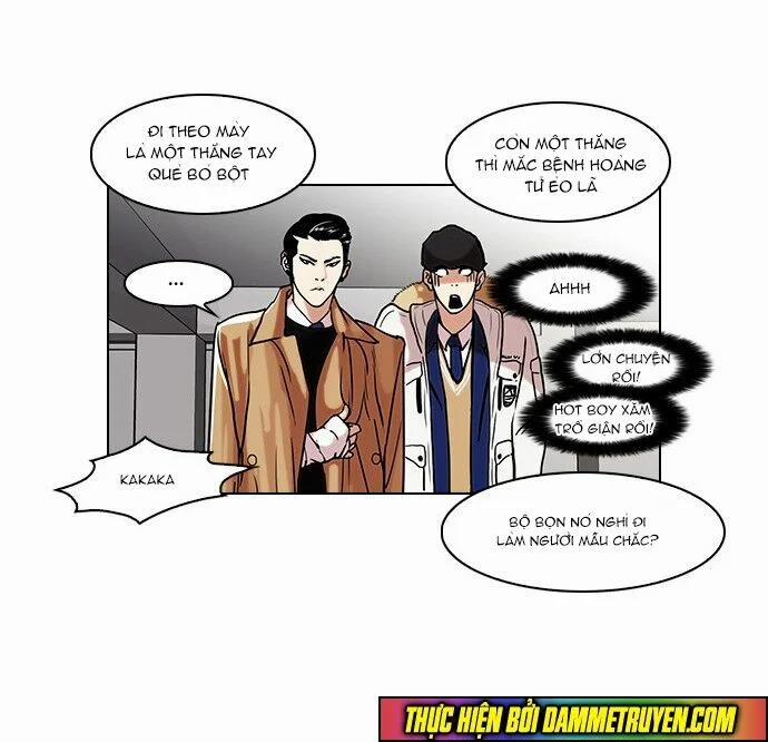 Hoán Đổi Diệu Kỳ 67 trang 42