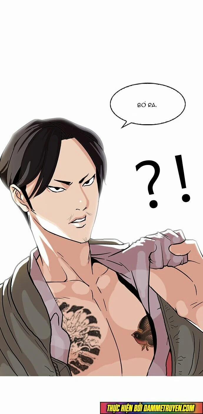 Hoán Đổi Diệu Kỳ 67 trang 46