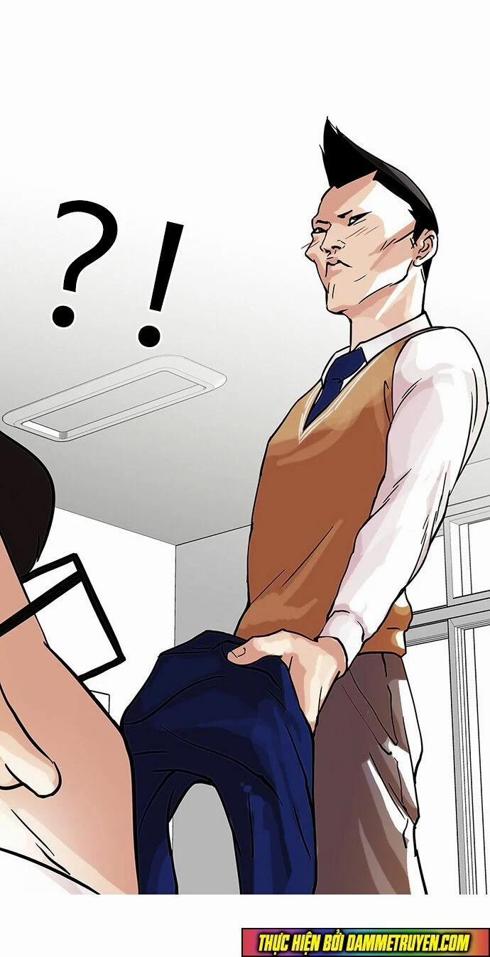 Hoán Đổi Diệu Kỳ 68 trang 47