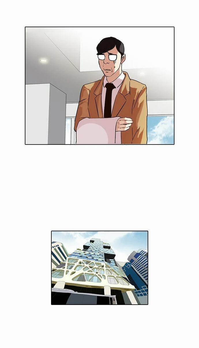 Hoán Đổi Diệu Kỳ 69 trang 2