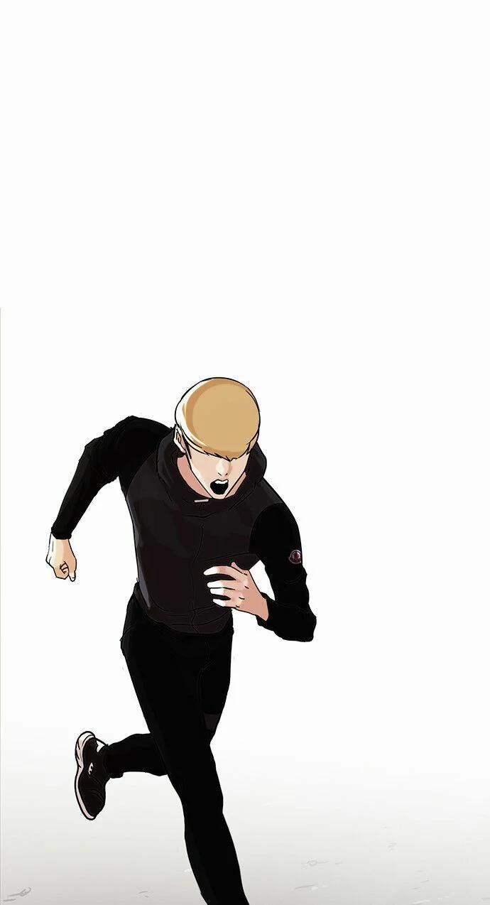 Hoán Đổi Diệu Kỳ 70 trang 15