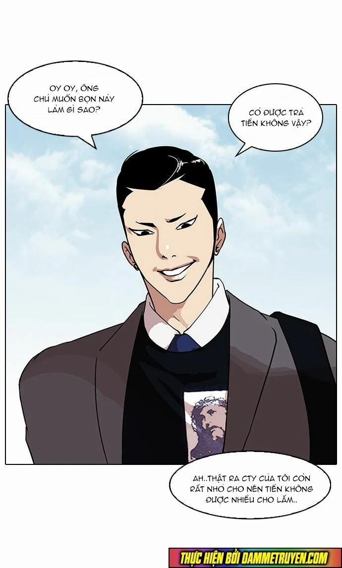 Hoán Đổi Diệu Kỳ 71 trang 12