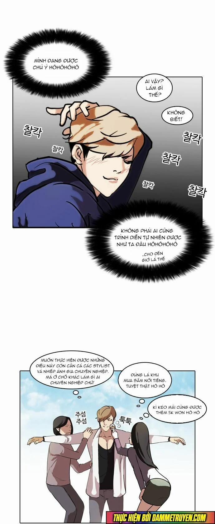 Hoán Đổi Diệu Kỳ 71 trang 46