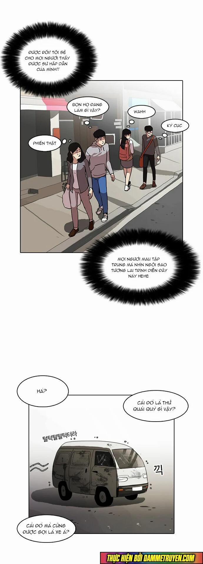 Hoán Đổi Diệu Kỳ 71 trang 49