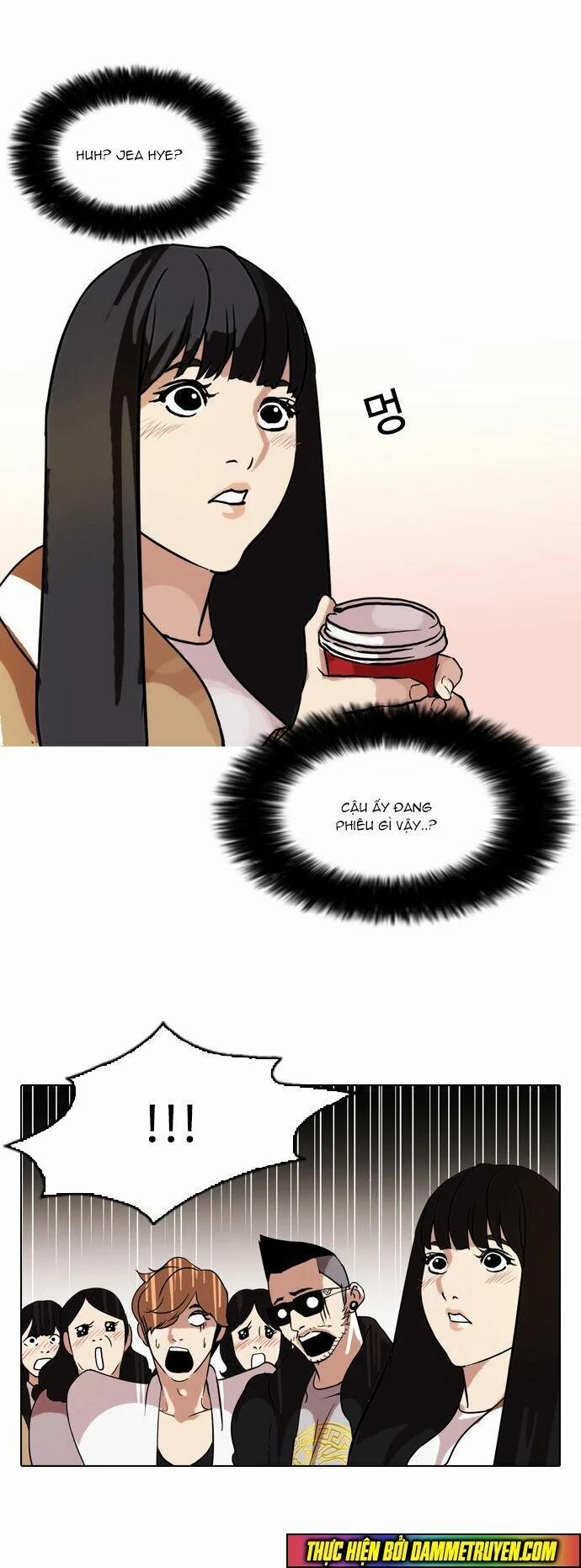 Hoán Đổi Diệu Kỳ 71 trang 51