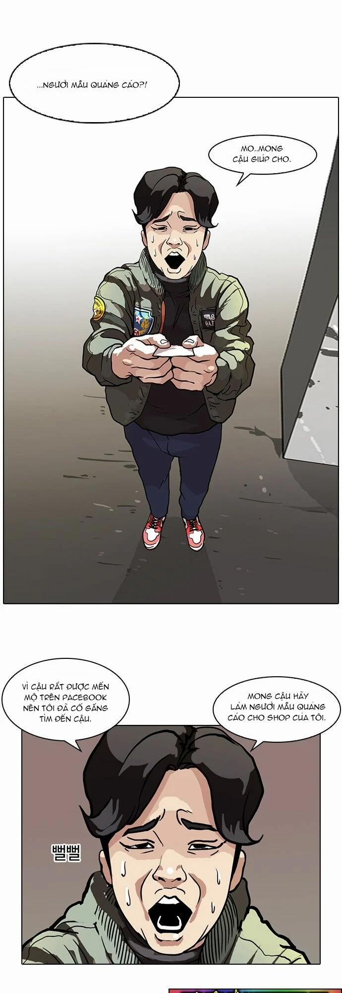 Hoán Đổi Diệu Kỳ 71 trang 9