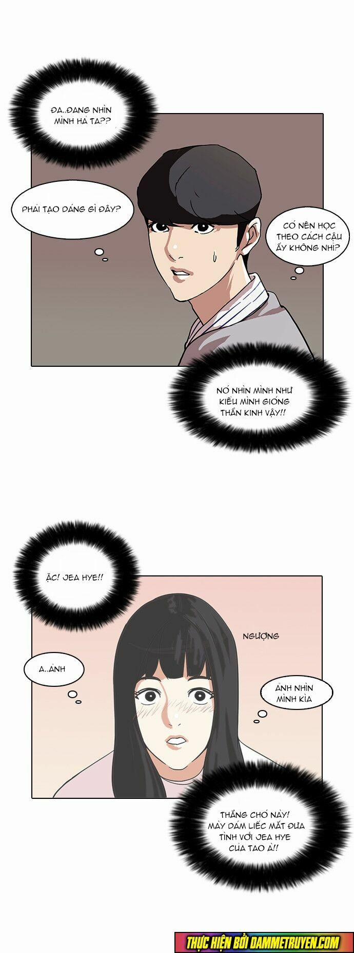 Hoán Đổi Diệu Kỳ 72 trang 18