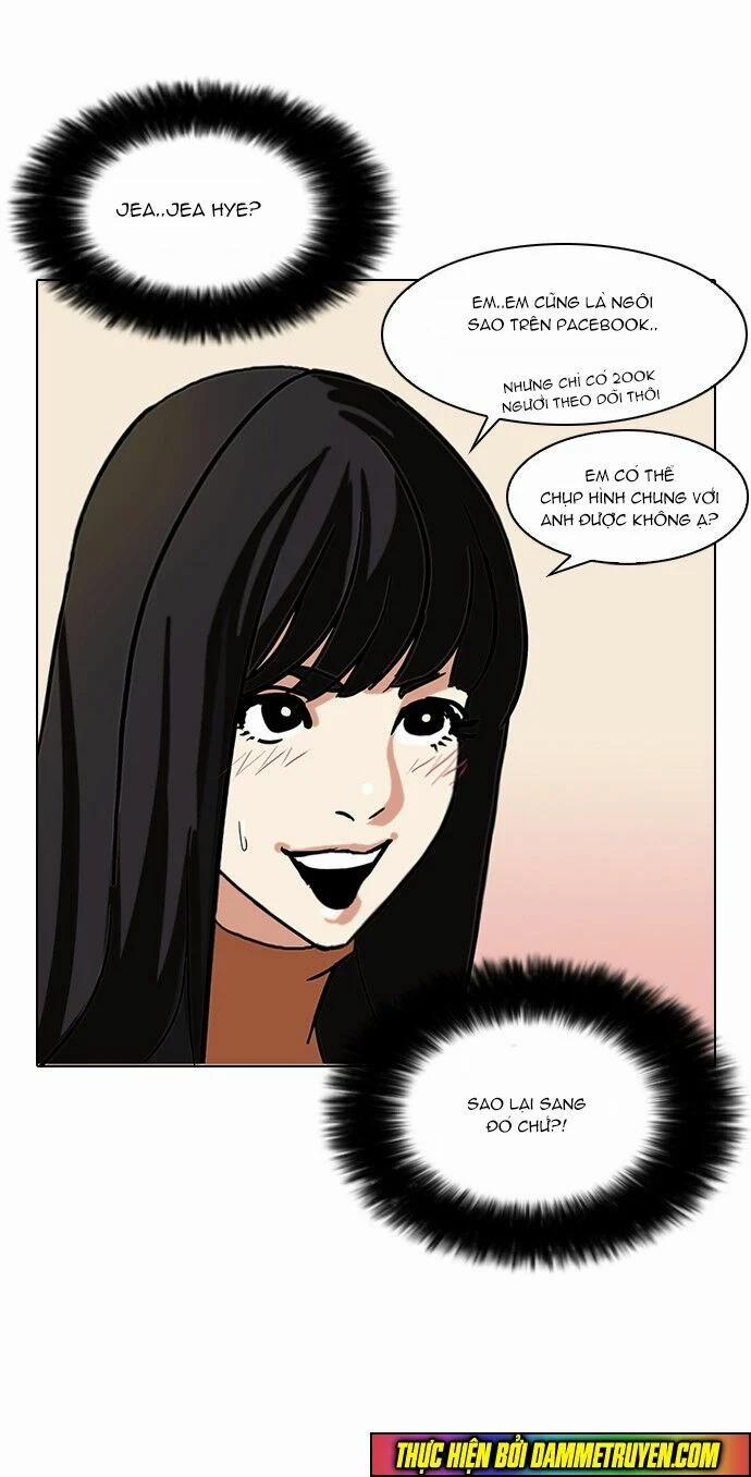 Hoán Đổi Diệu Kỳ 72 trang 30