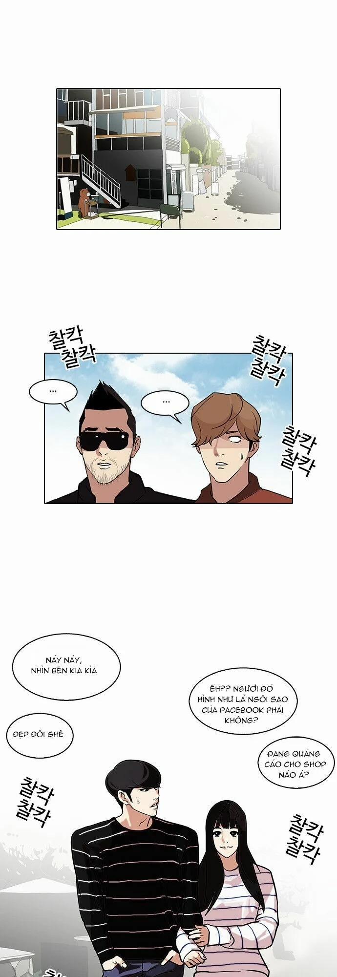 Hoán Đổi Diệu Kỳ 72 trang 31