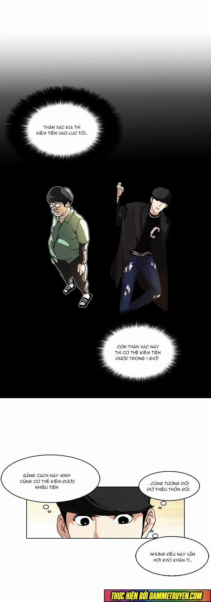 Hoán Đổi Diệu Kỳ 72 trang 45