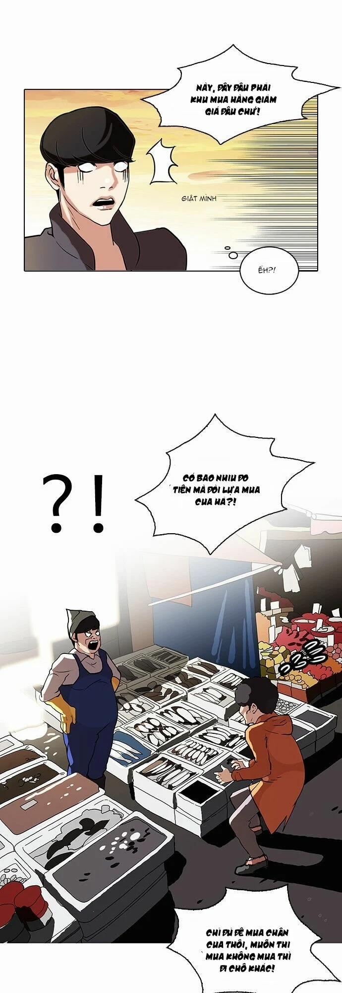 Hoán Đổi Diệu Kỳ 72 trang 46