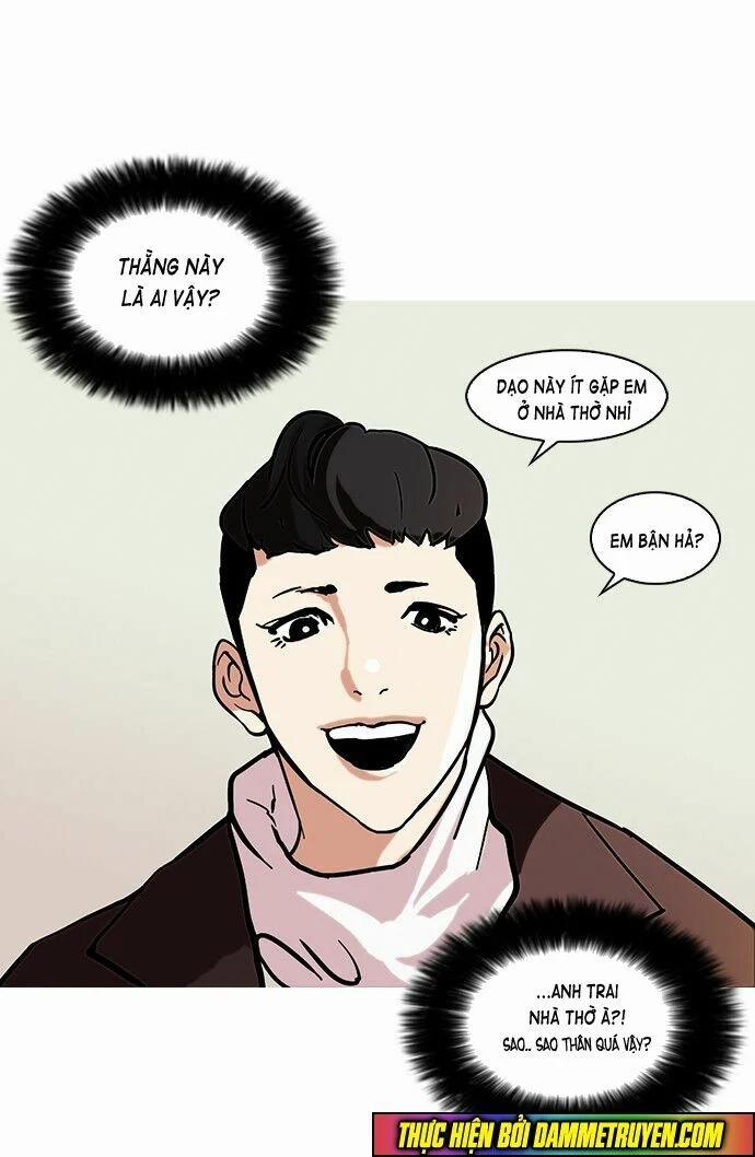 Hoán Đổi Diệu Kỳ 73 trang 14